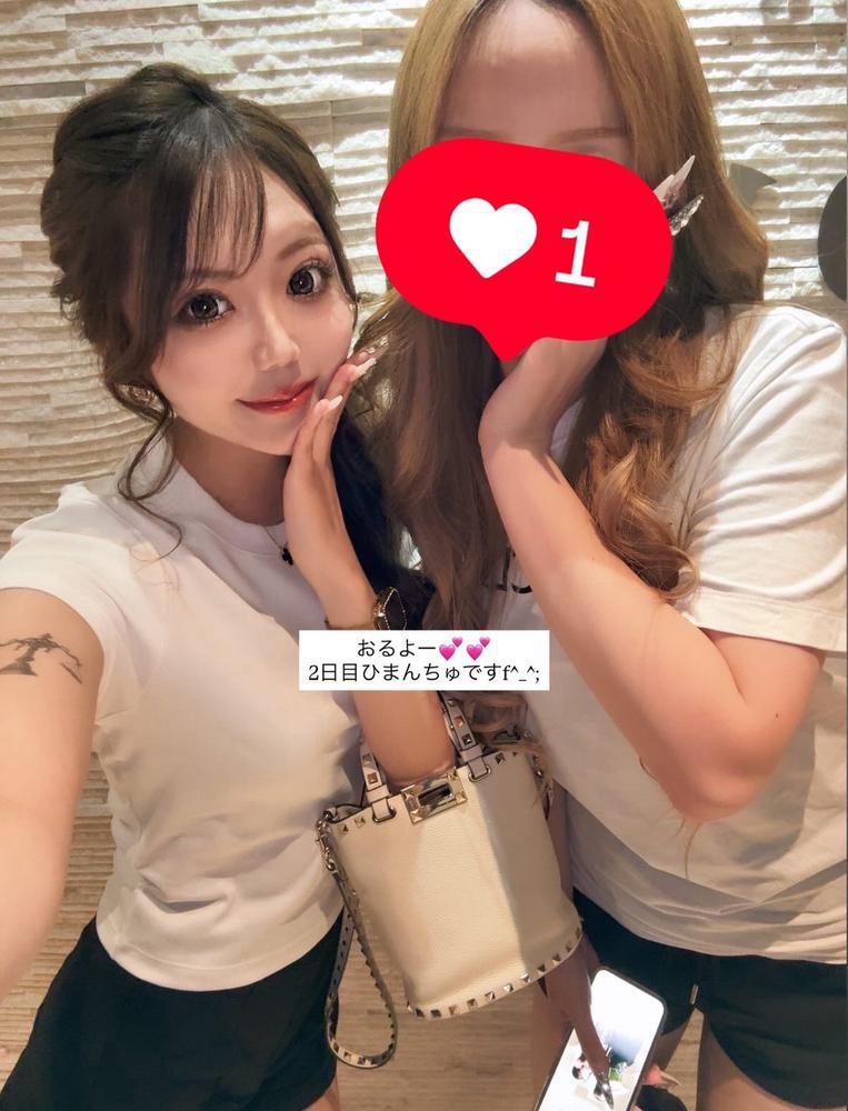 #ひびきちゃん💕✨