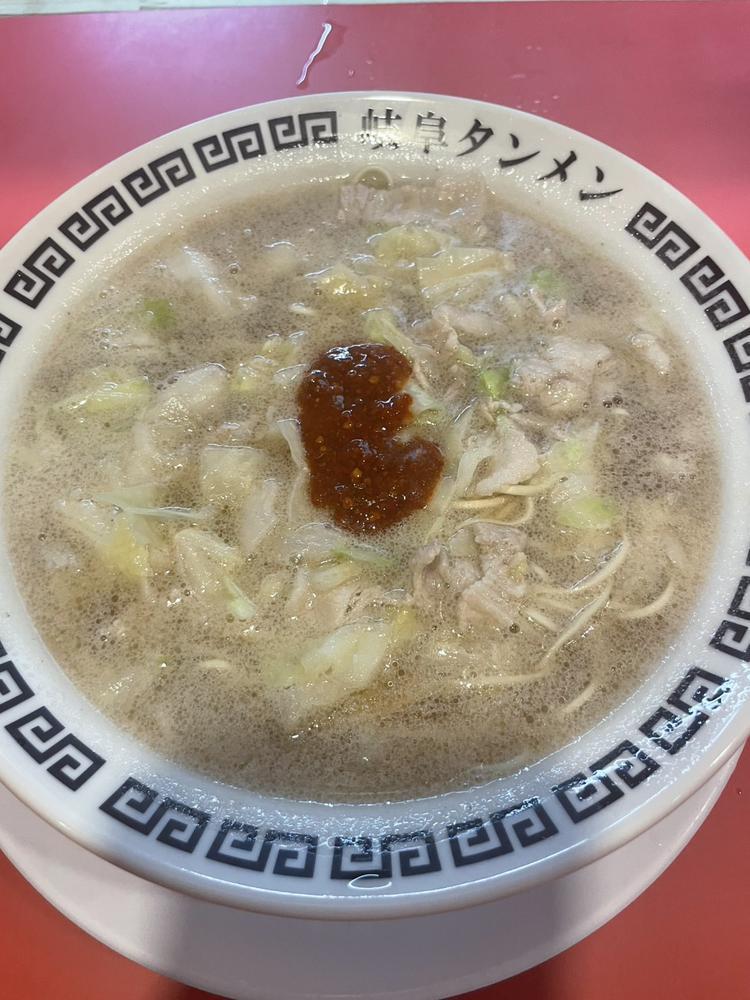 しゅっきんしてます