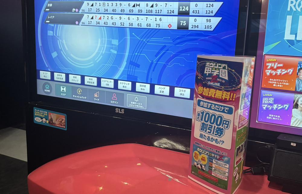 こんにちわ！！