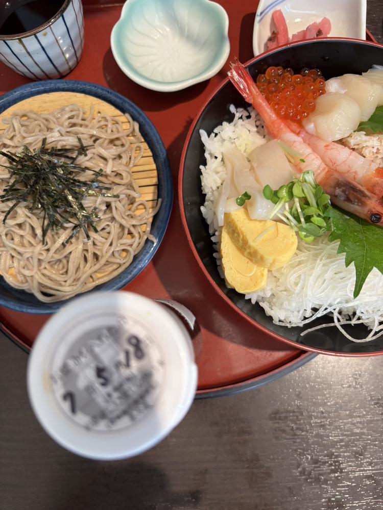 おはよう〜！！！