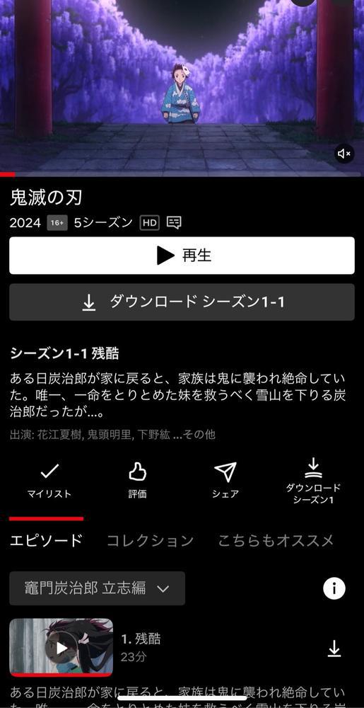 出勤です^_−☆