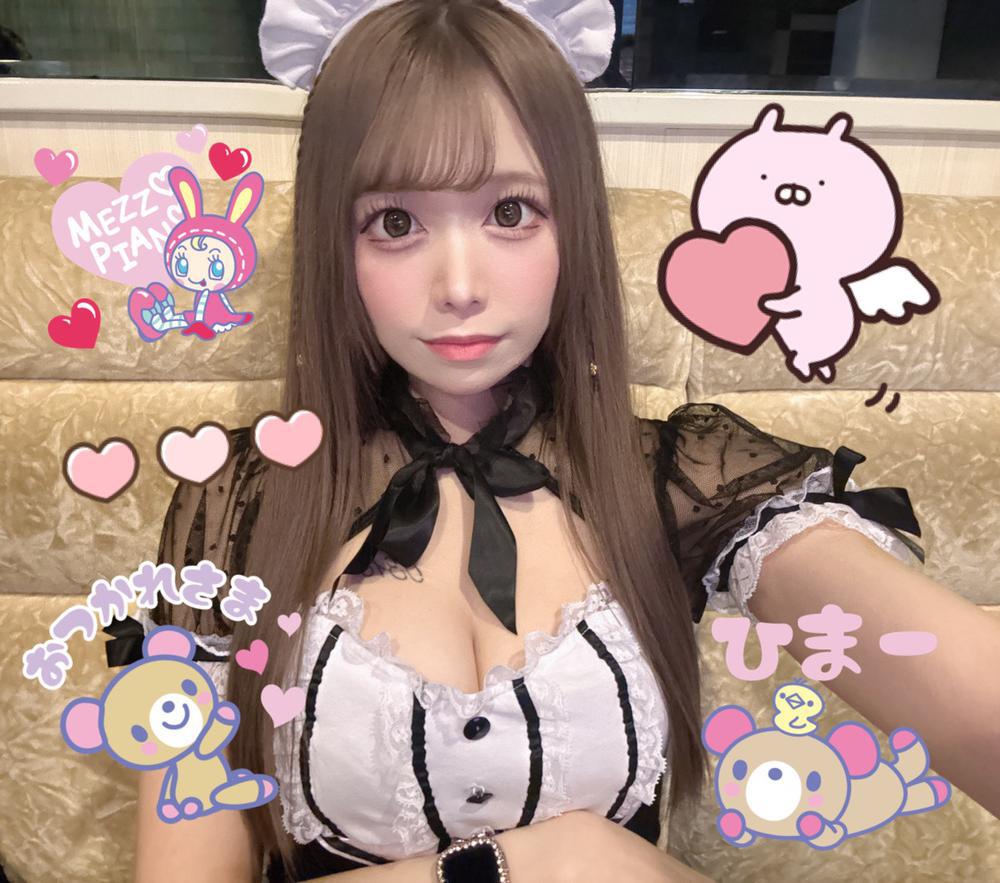 出勤だーーーよ