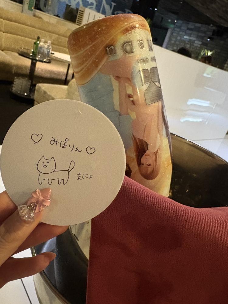 私お誕生日5月🎂