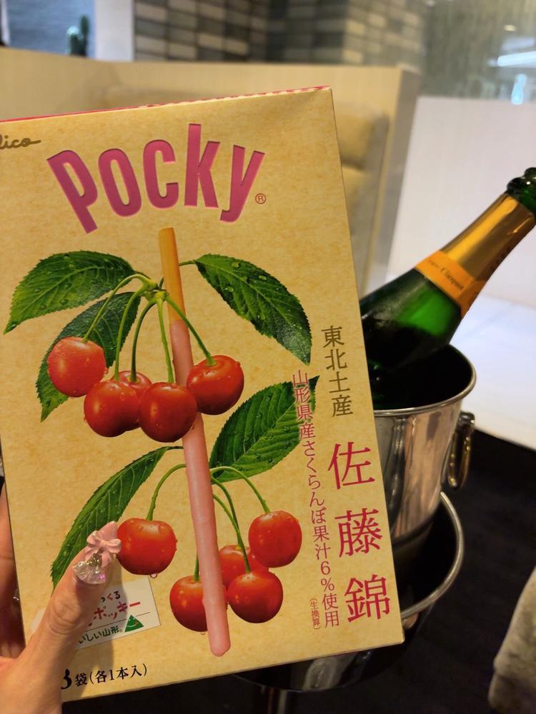 嬉しいなあ☺️🎀