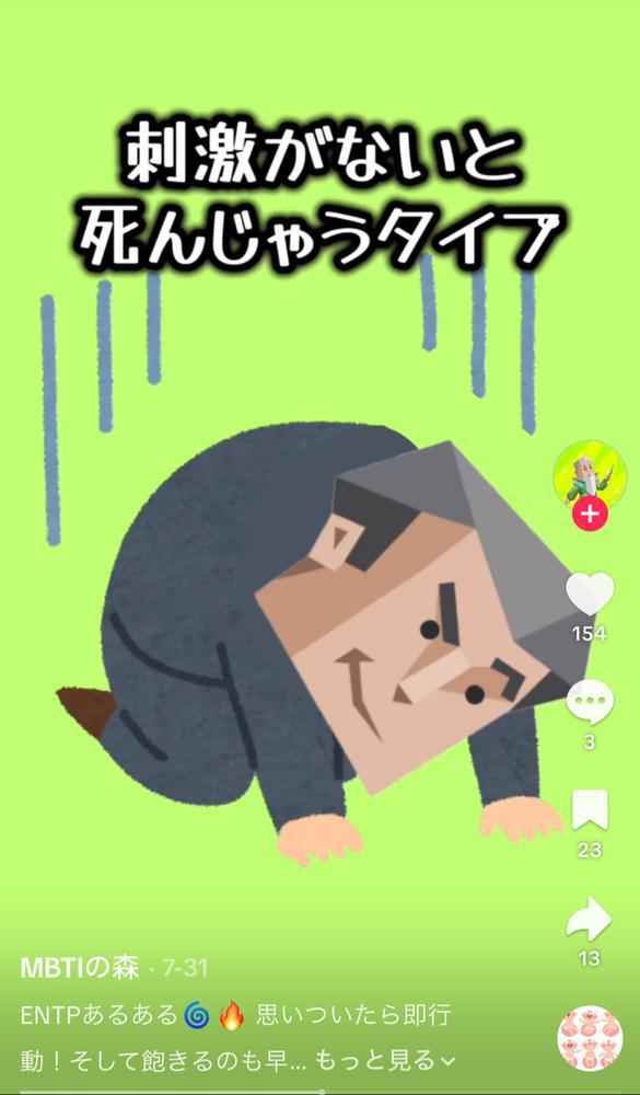 無意識にグルテンフリーしてるのに別にアトピーは治らん