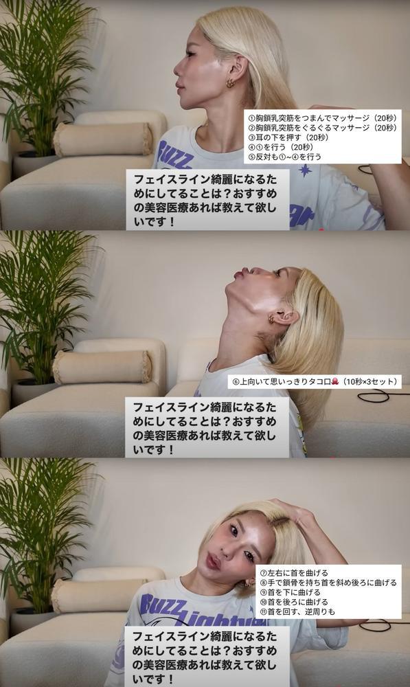 にんげんしてる🎵🎵🎵