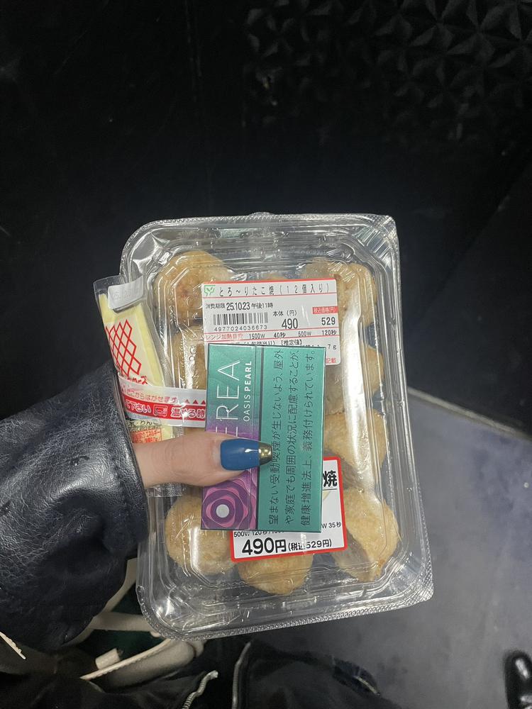 自分大好きちゅちゅちゅ