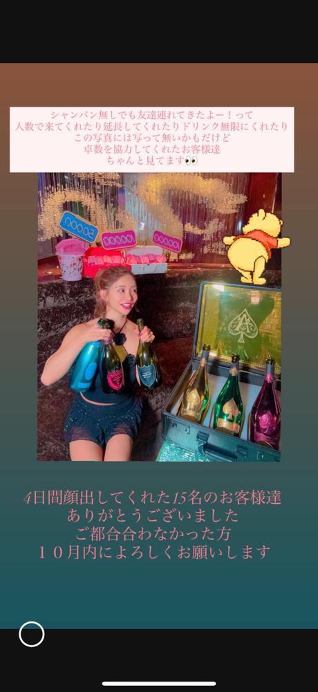 ハロウィン撮影は◯◯