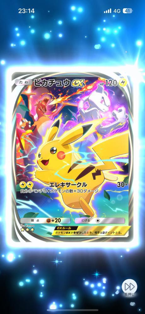 ⎛𖥚・̄ധ・̄𖥚⎞