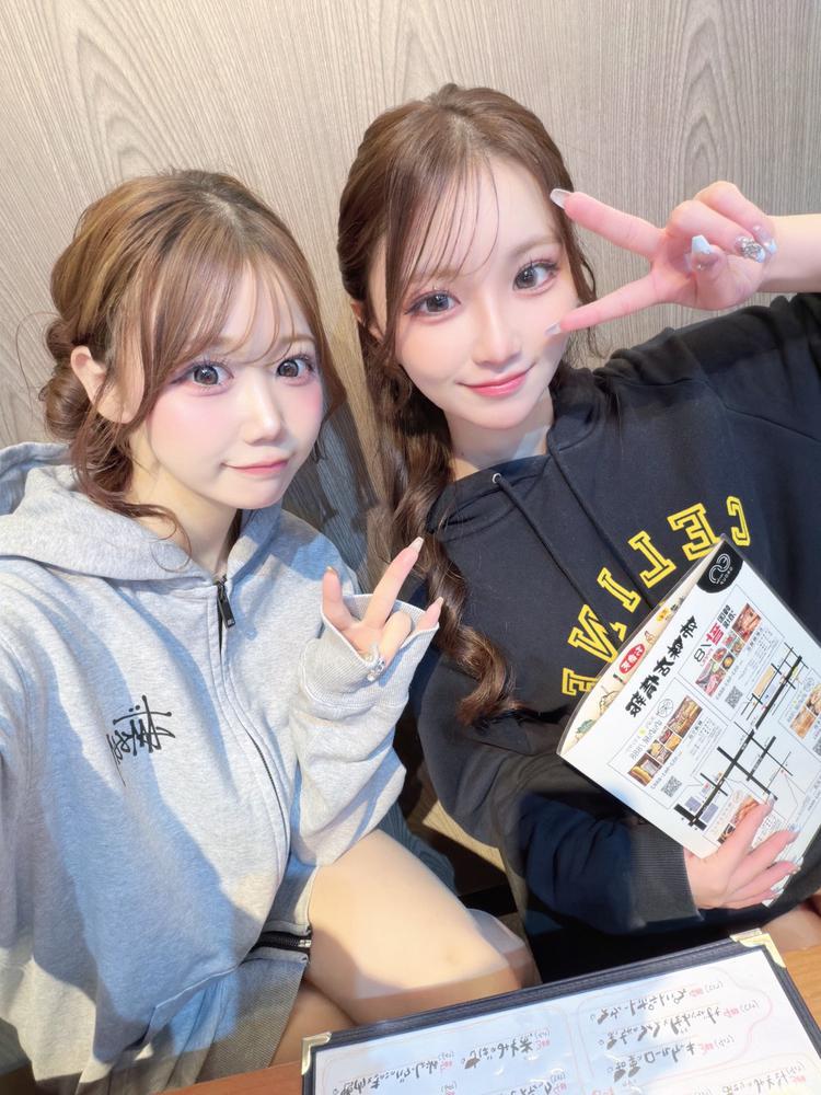 しゅっきんです