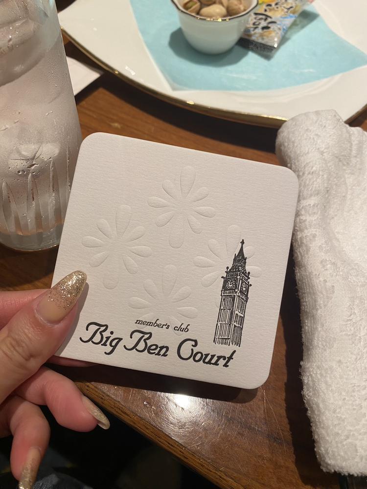 あそびにいったよ🔥