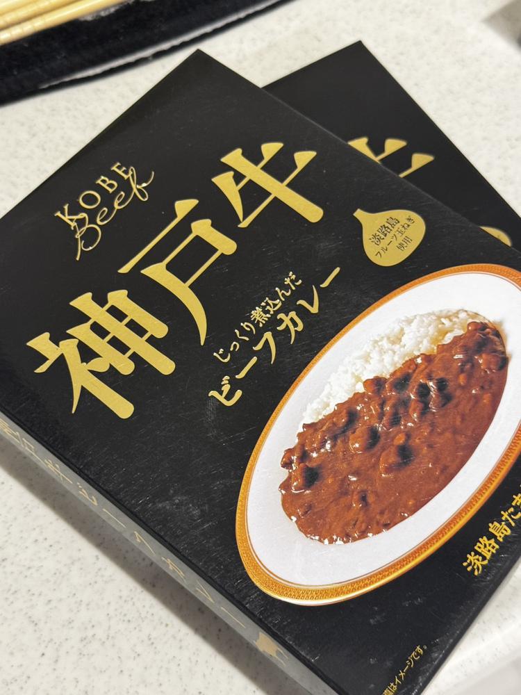 お土産貰った✌️