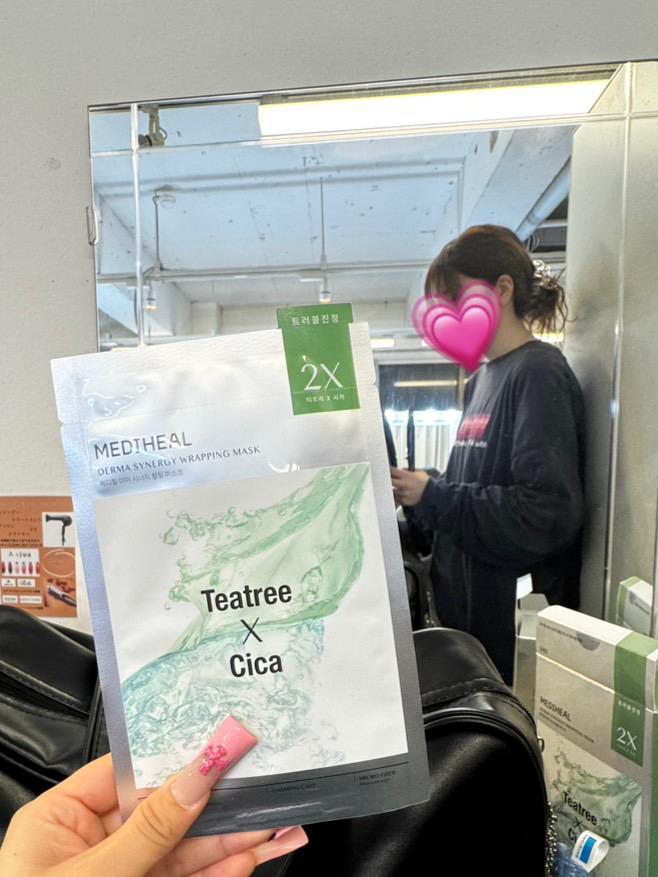 お土産もらた🎶