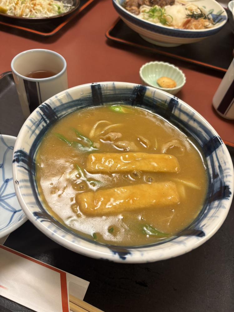 三連休だね‼️