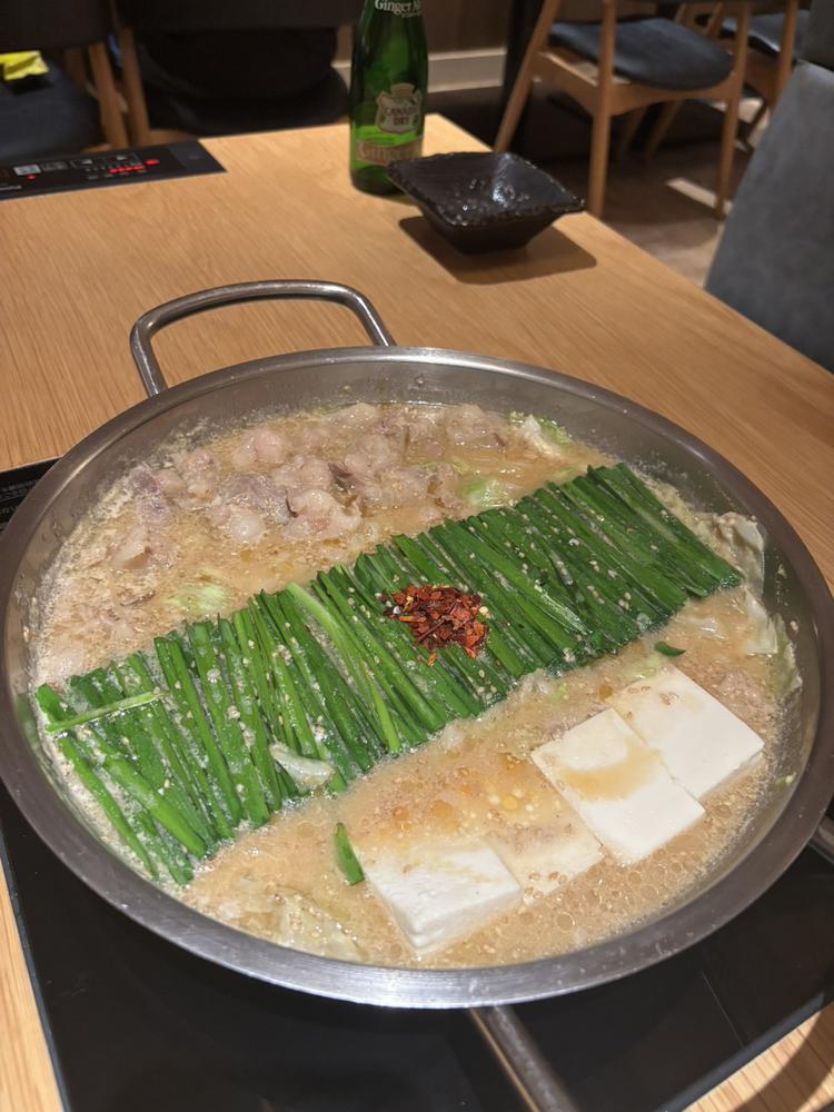 もつ鍋だいすき💓