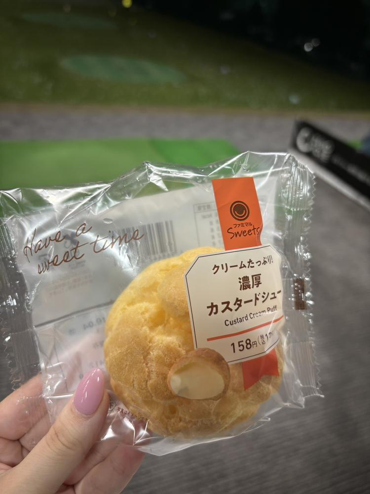 おやすみです🥲