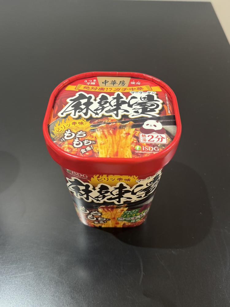 やっとGET( ᵒ̴̶̷̥́ ^ ᵒ̴̶̷̣̥̀ )