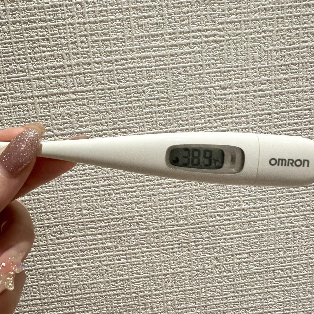 返信できないです😭💦