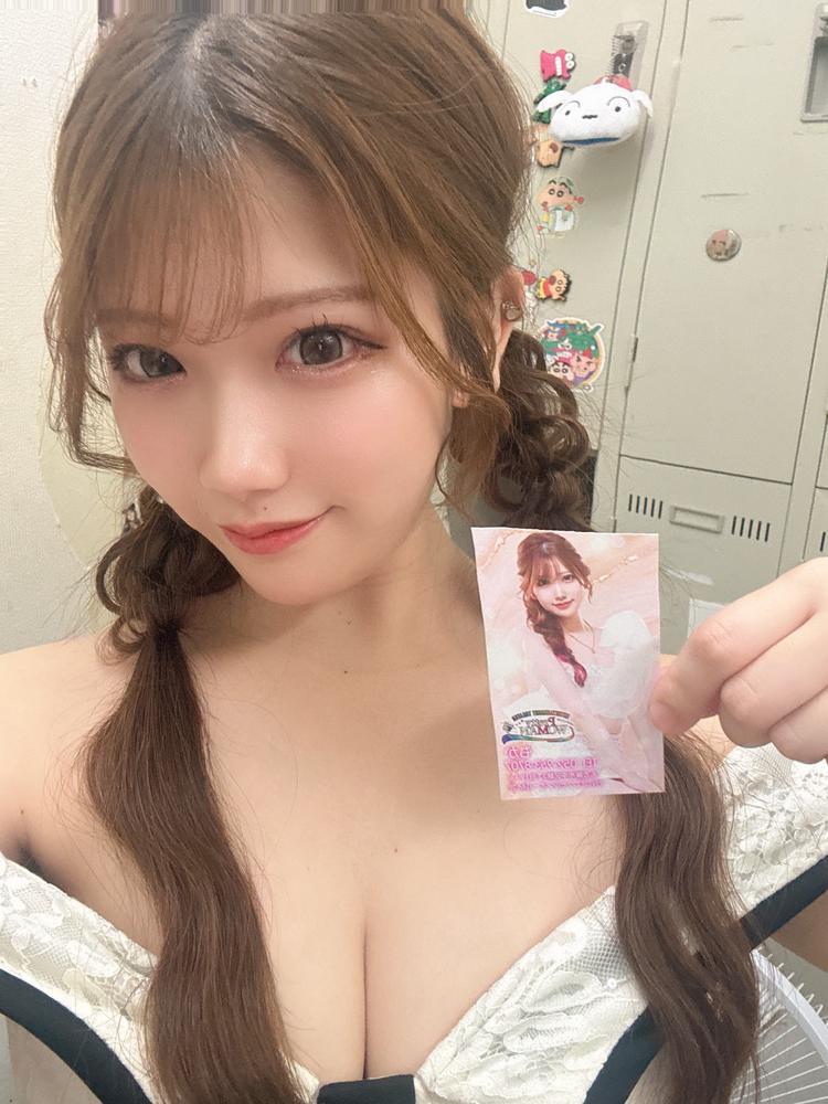 名刺新しいの出たよー♡