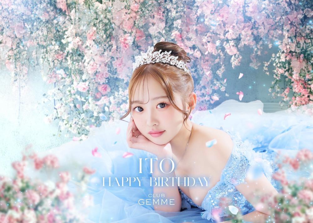 いとぴバースデー🎂