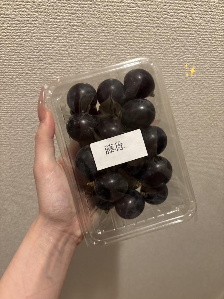 仕送りありがとう💓