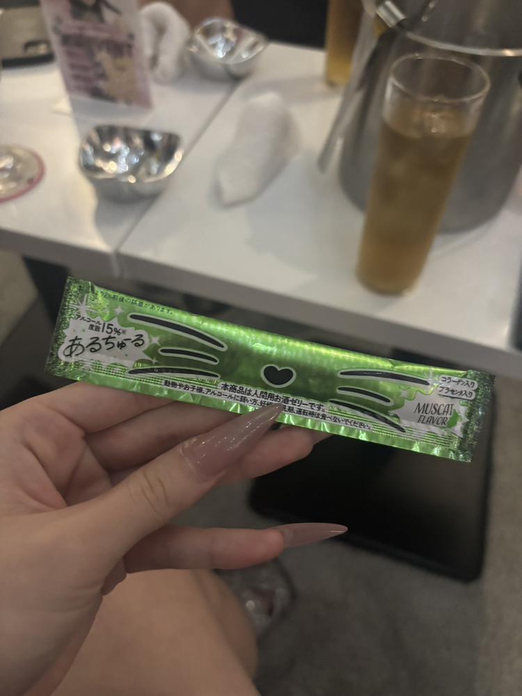 あるちゅーる💚🐈‍⬛