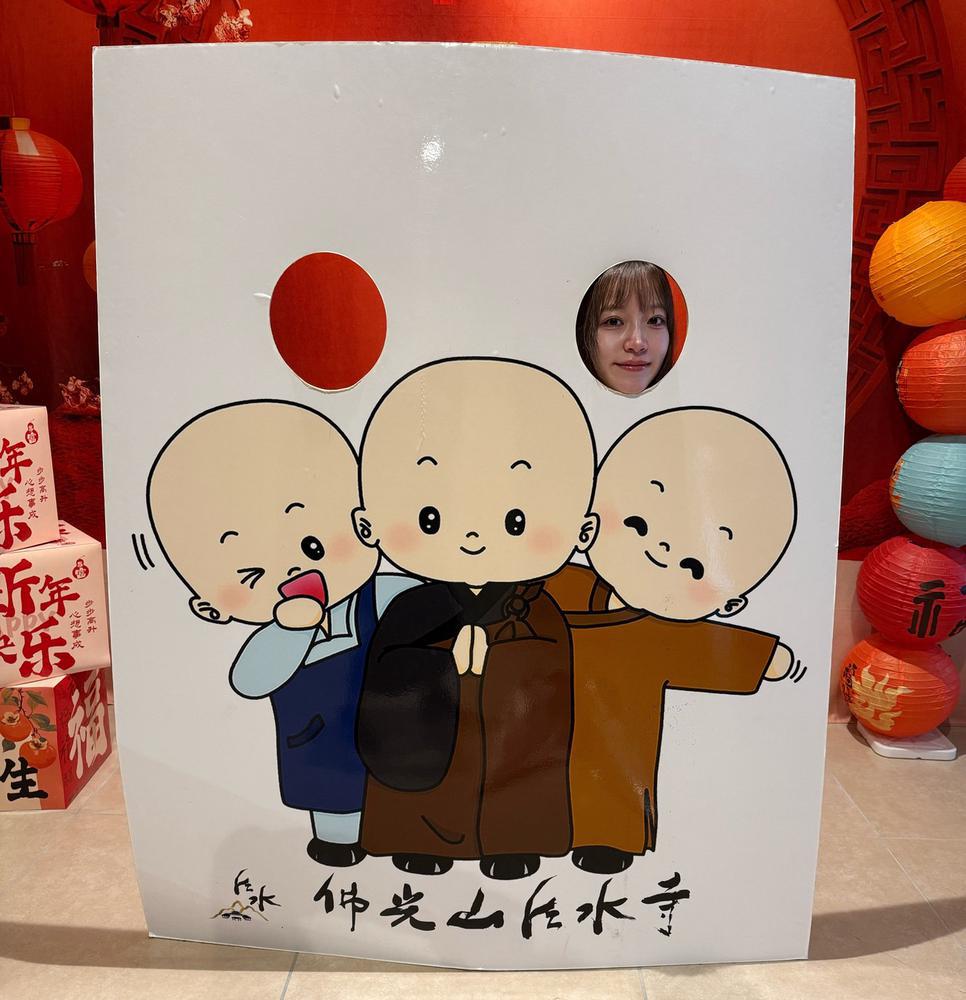 ハメるの大好き