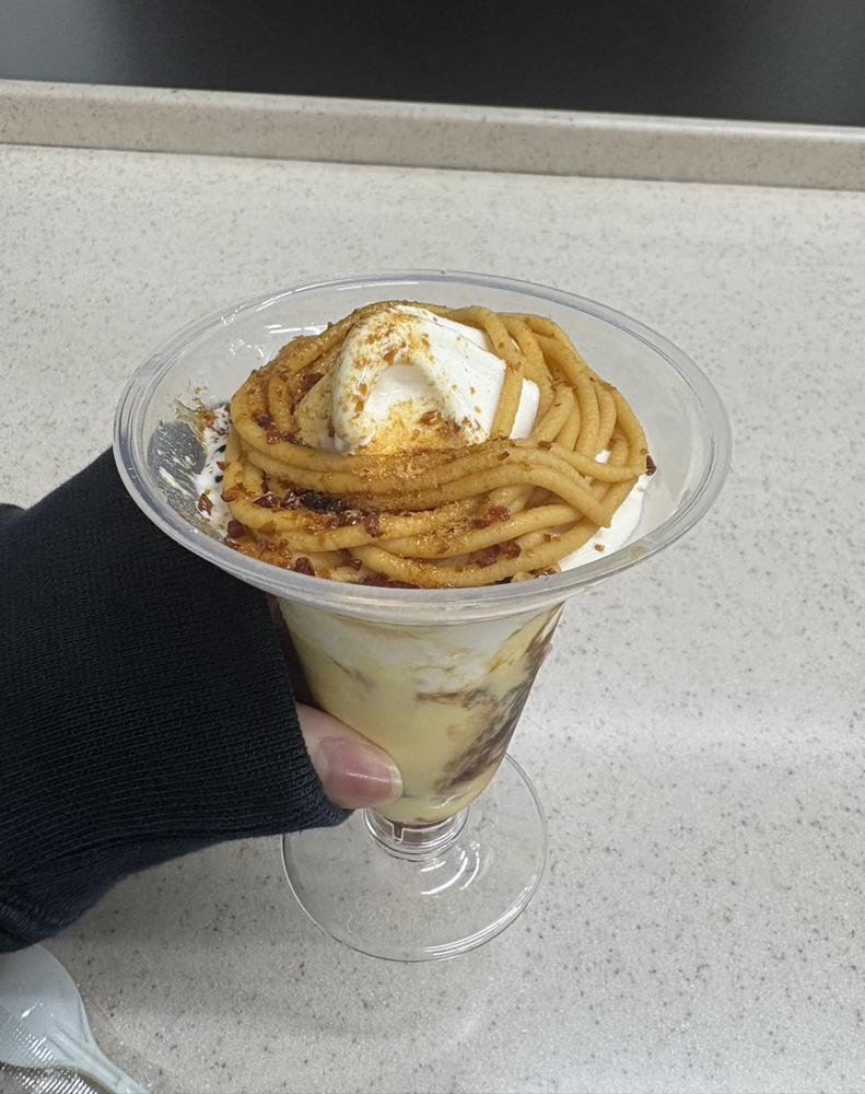 🍮૮ • ·̫ • ა🩷