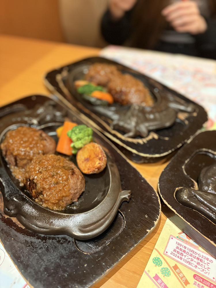 出勤しました⸝⸝o̴̶̷̥᷅  ̫ o̴̶̷̥᷅⸝⸝