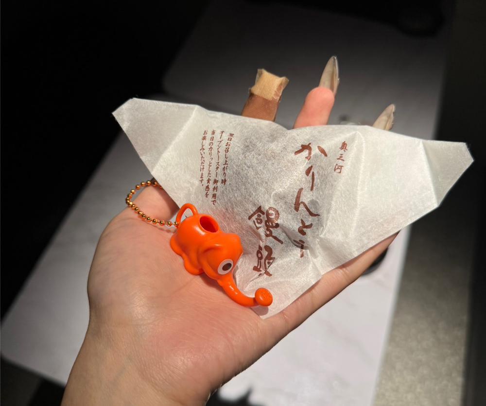 わーい‼️なんかくれた‼️🌟