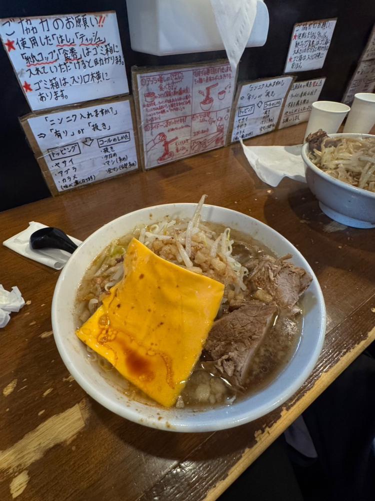 歴史刻みに行ったぞーい‼️🌟