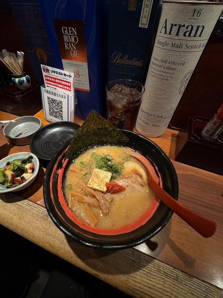 ここのラーメンむちゃ癖になるぜ‼️🌟