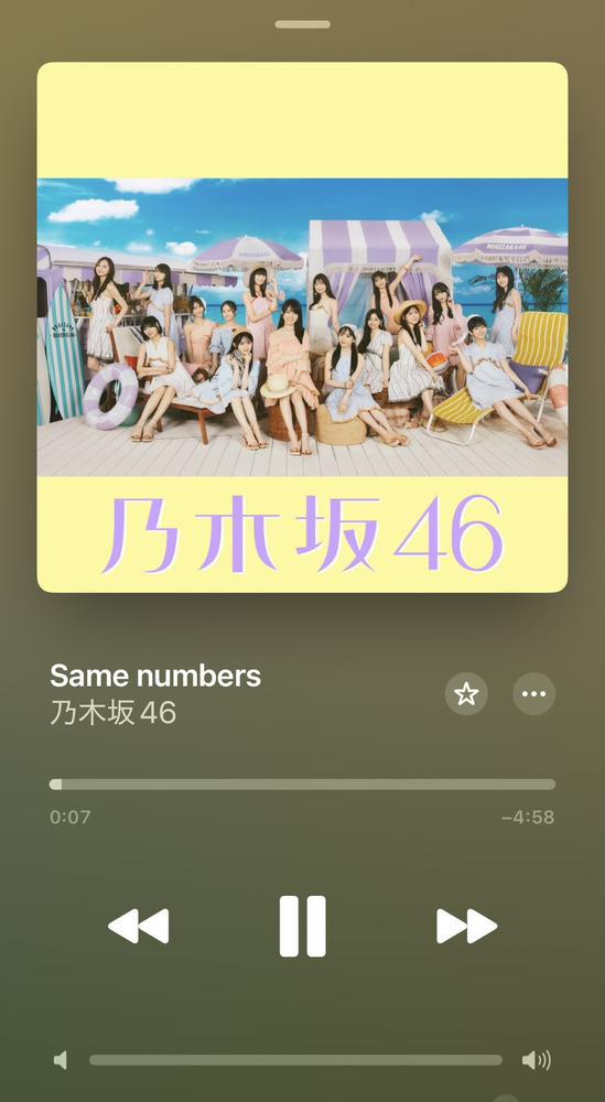 乃木坂がすき！🤍