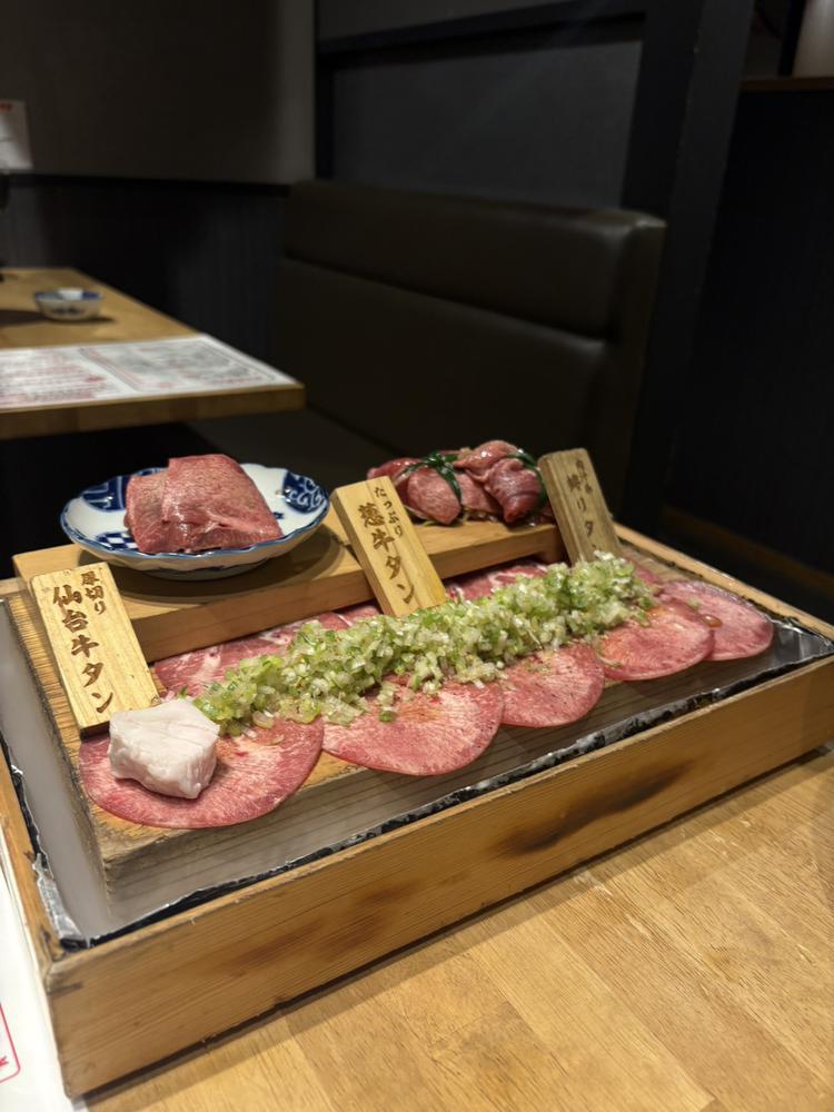 おいしかった🥺💕