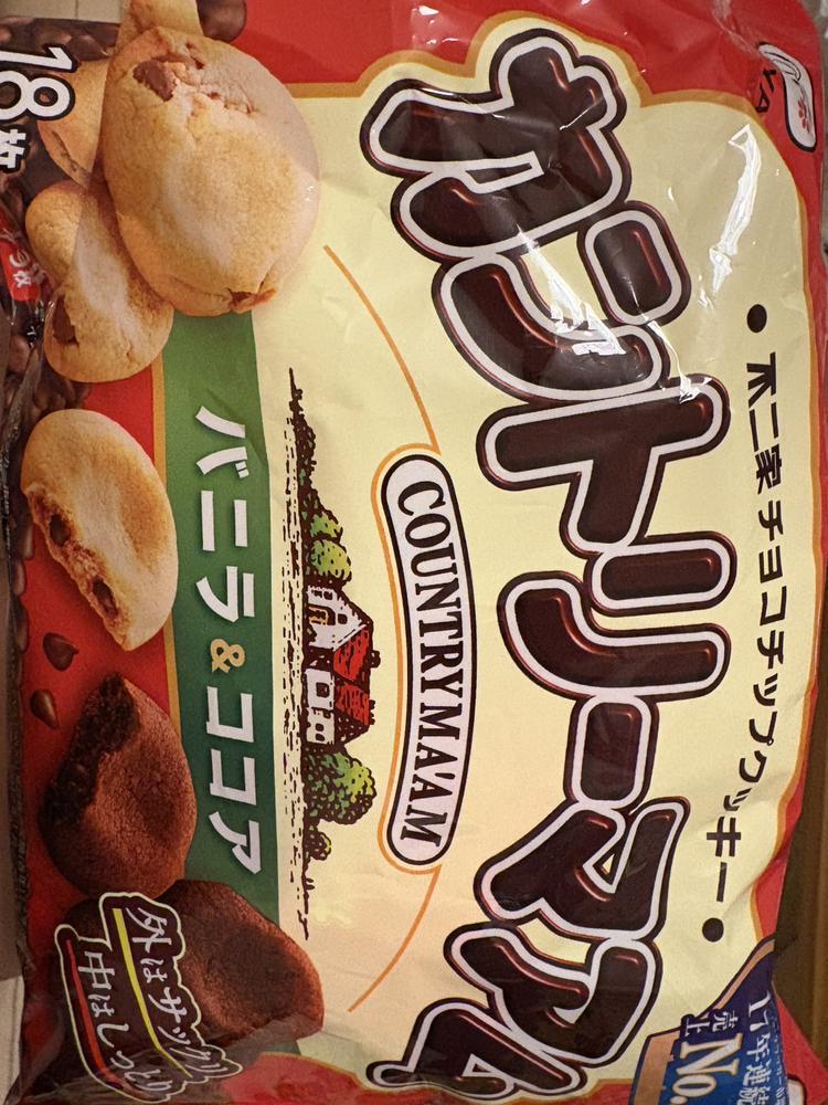 だいすきなおやつ🤍