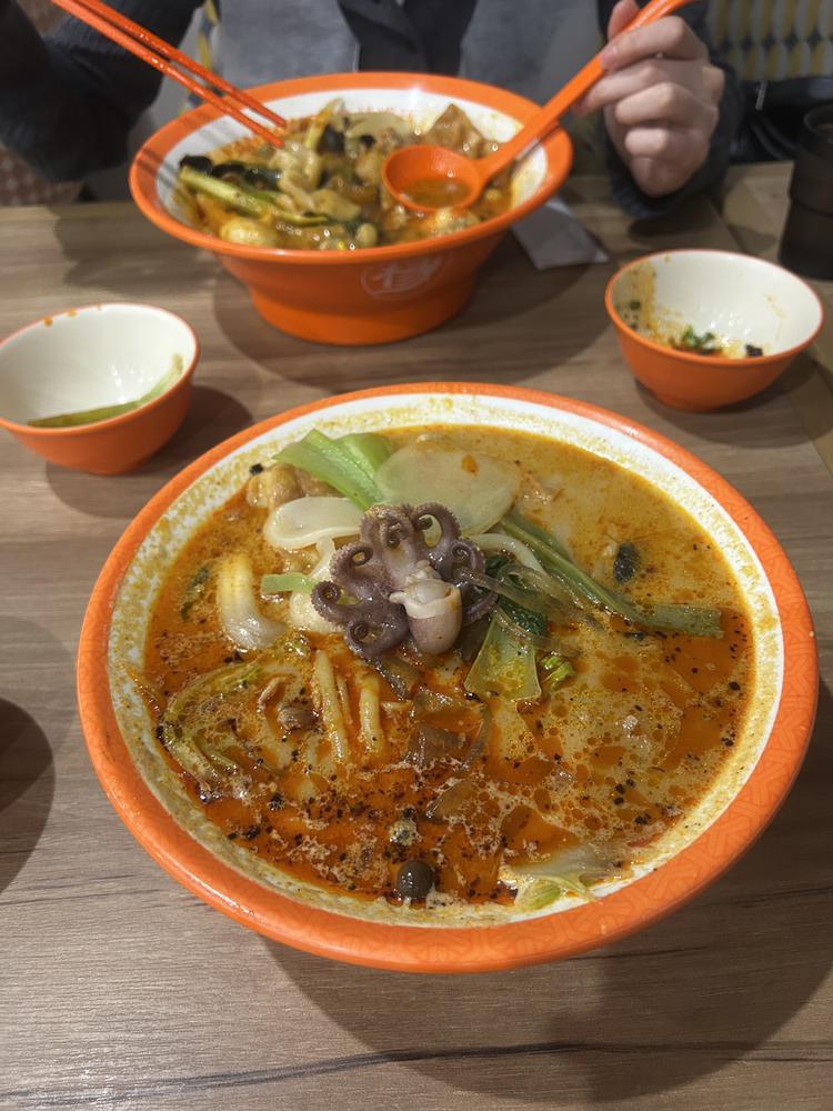 麻辣たん❤️‍🔥