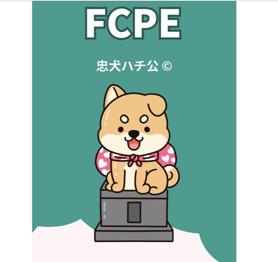 #ラブタイプ🩷🩷