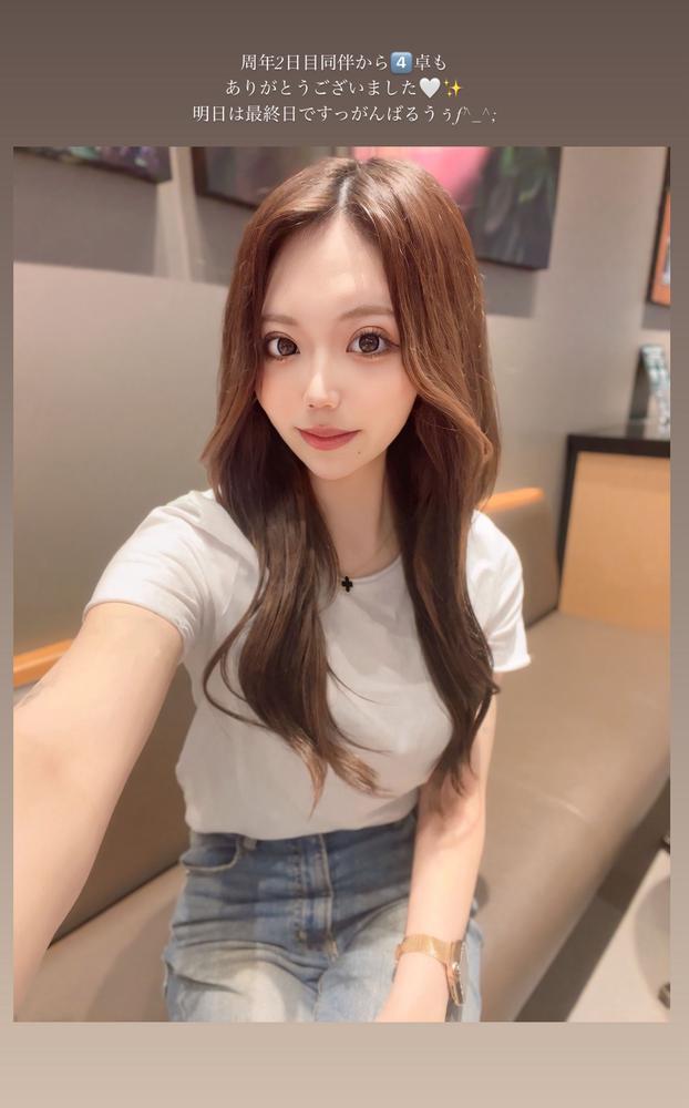 #周年最終日🙂‍↕️🩵