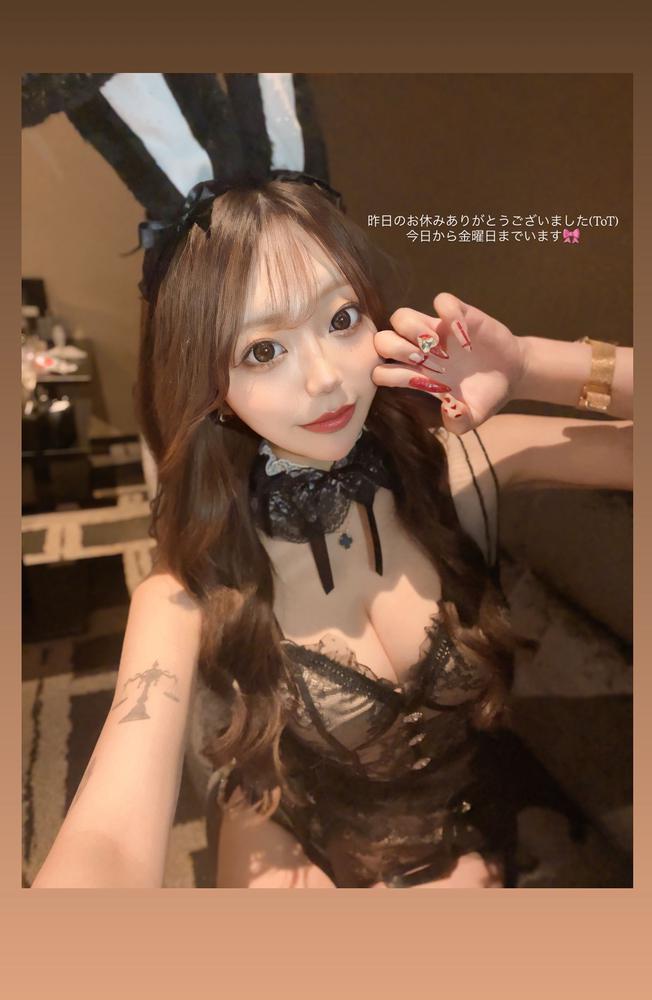 #出勤してます☁️✨