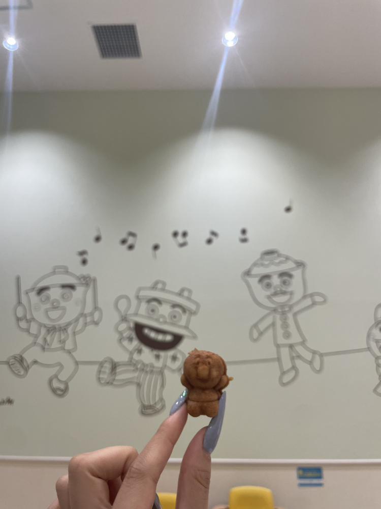 しゅっきんしてます