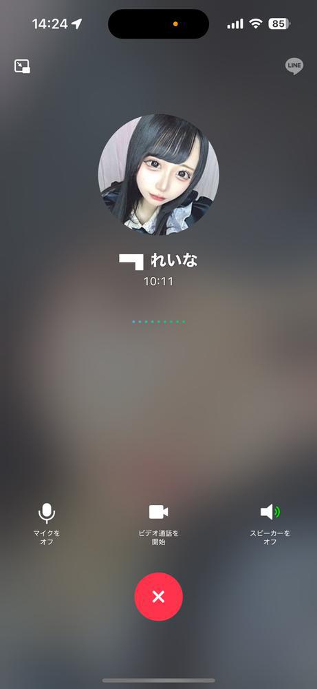 れいなちゃん！