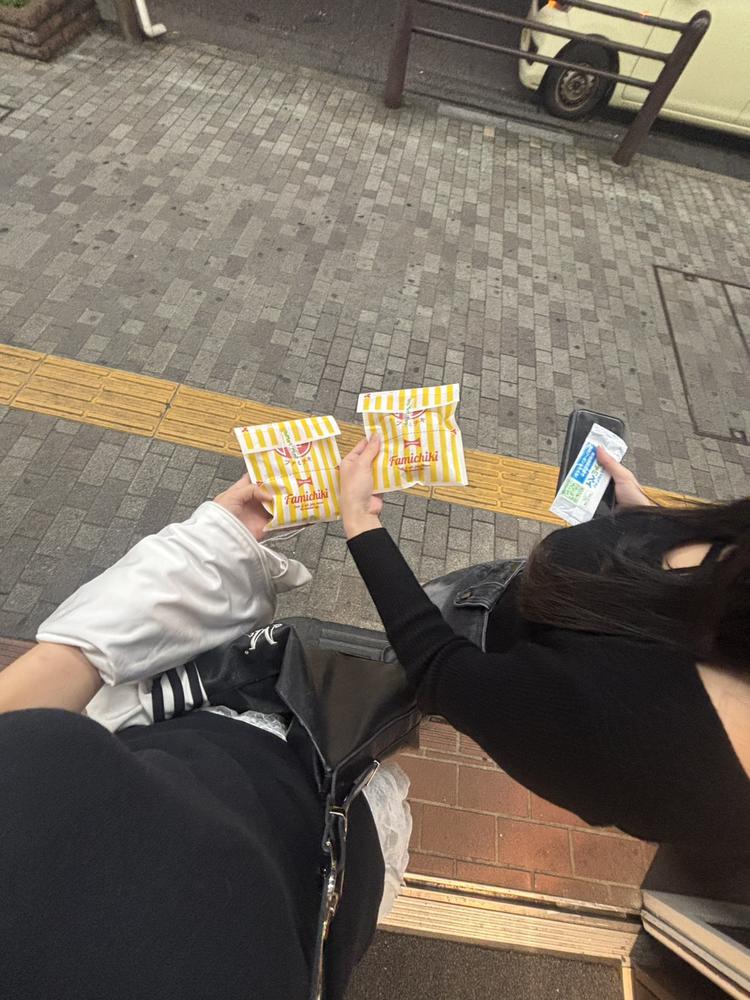 おはようございます