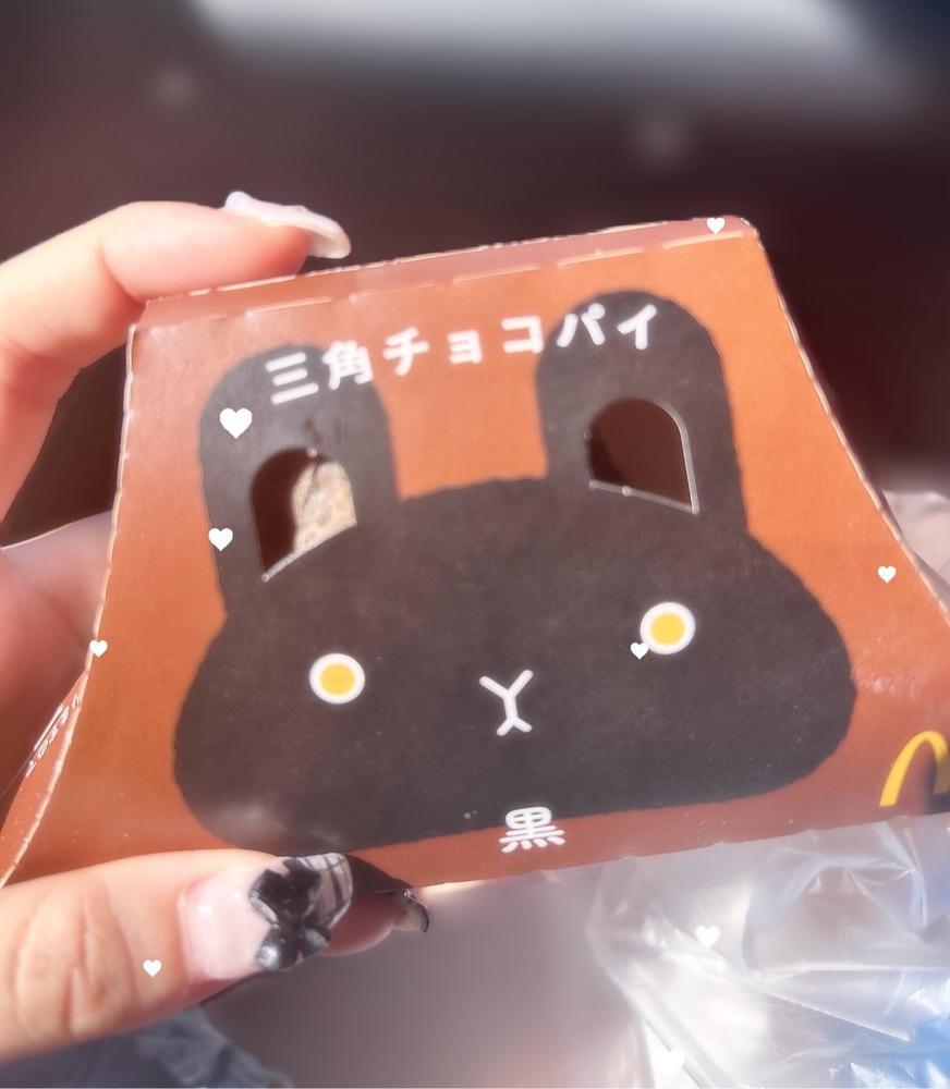 三角チョコパイ