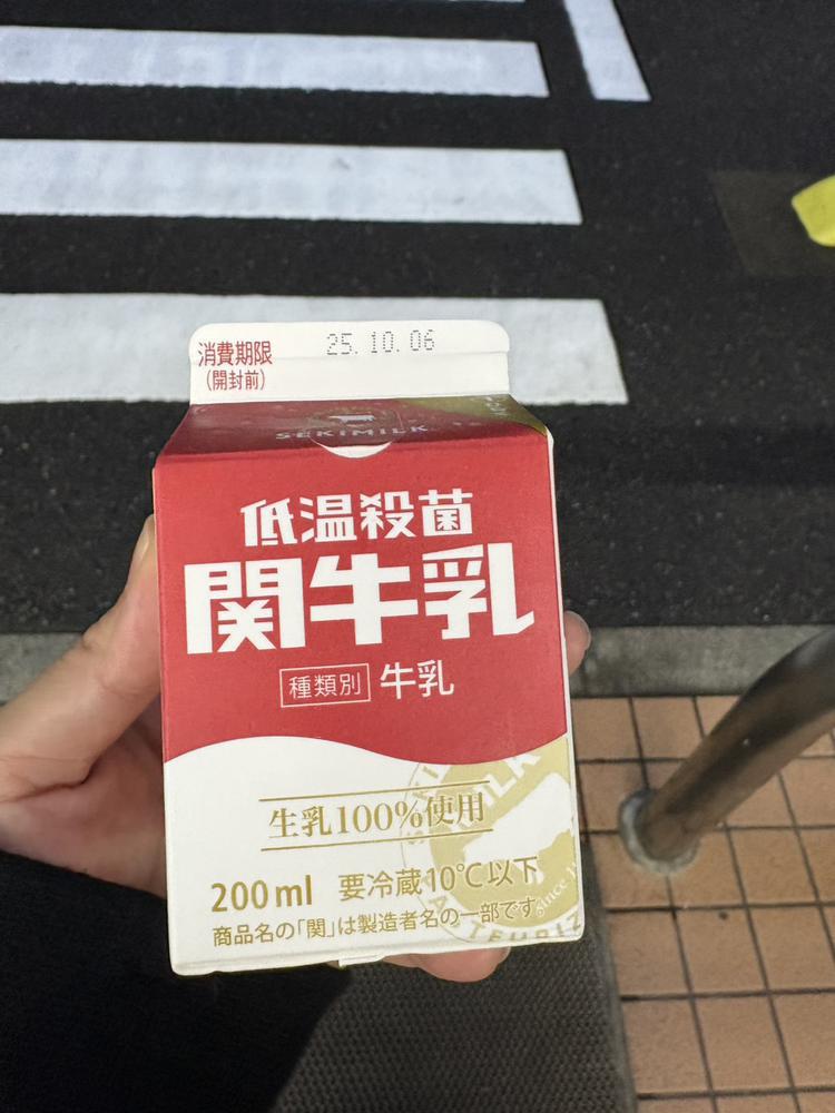 関牛乳🥛