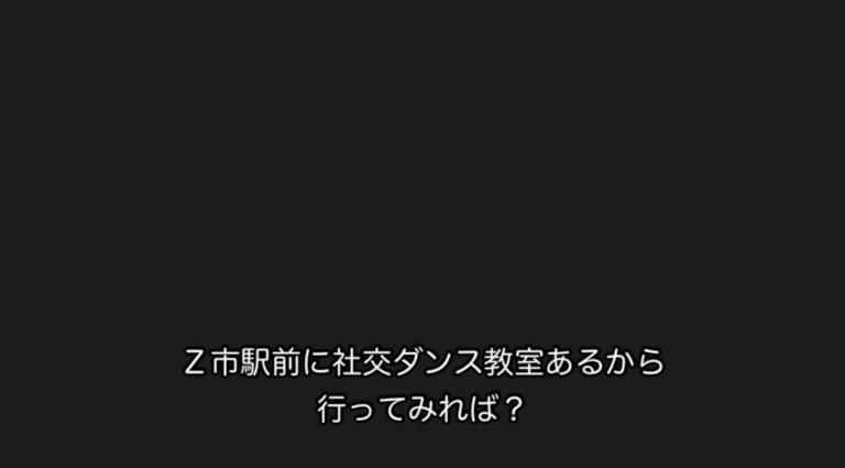 ワンパンマン🤛