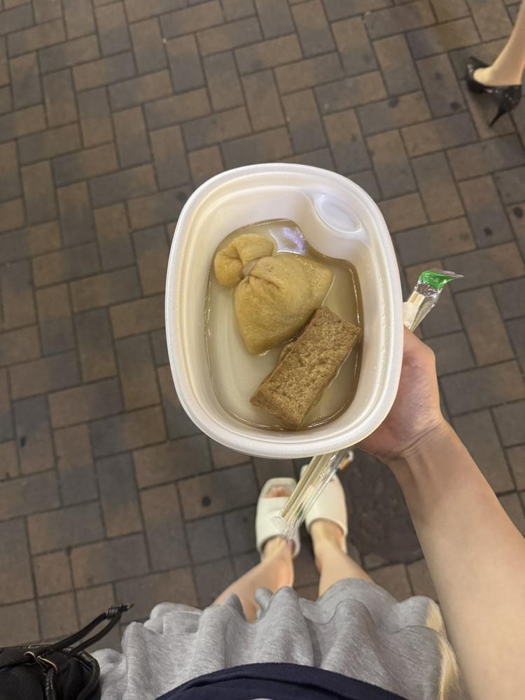 今年初おでん〜🍢💛