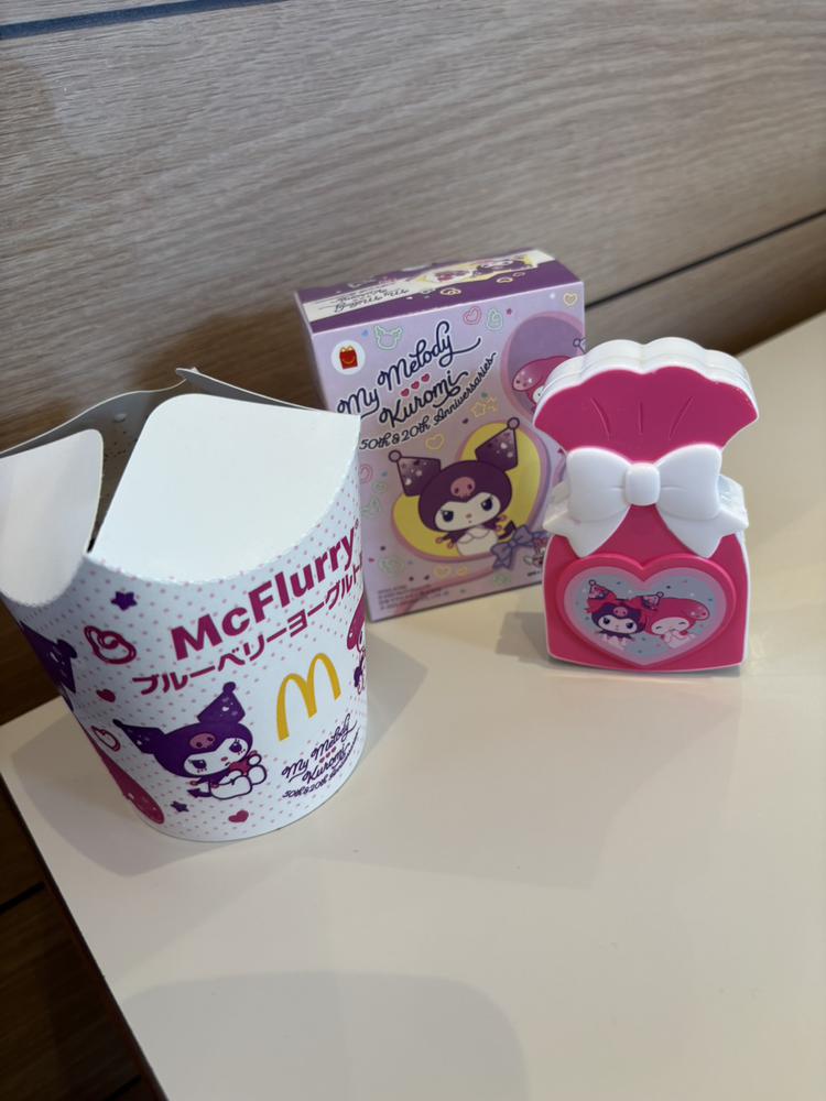 ハッピーセット