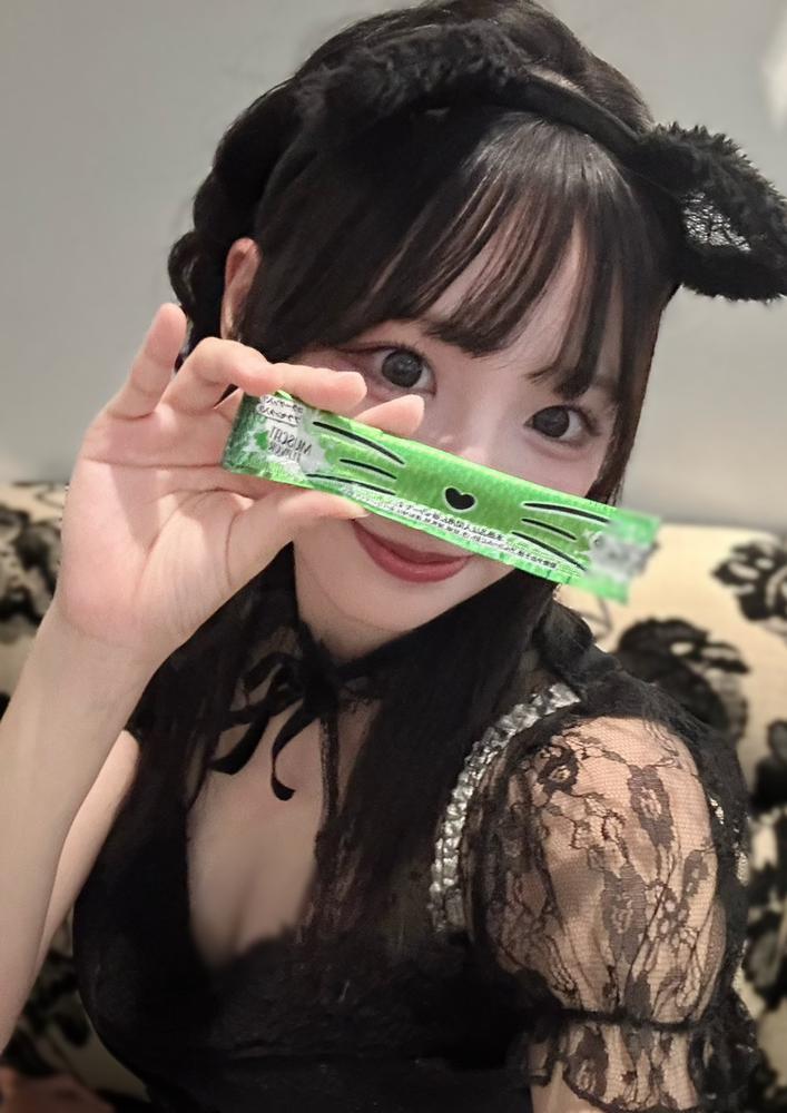 こんにちは！あるちゅーる沢山ありがとう🥹