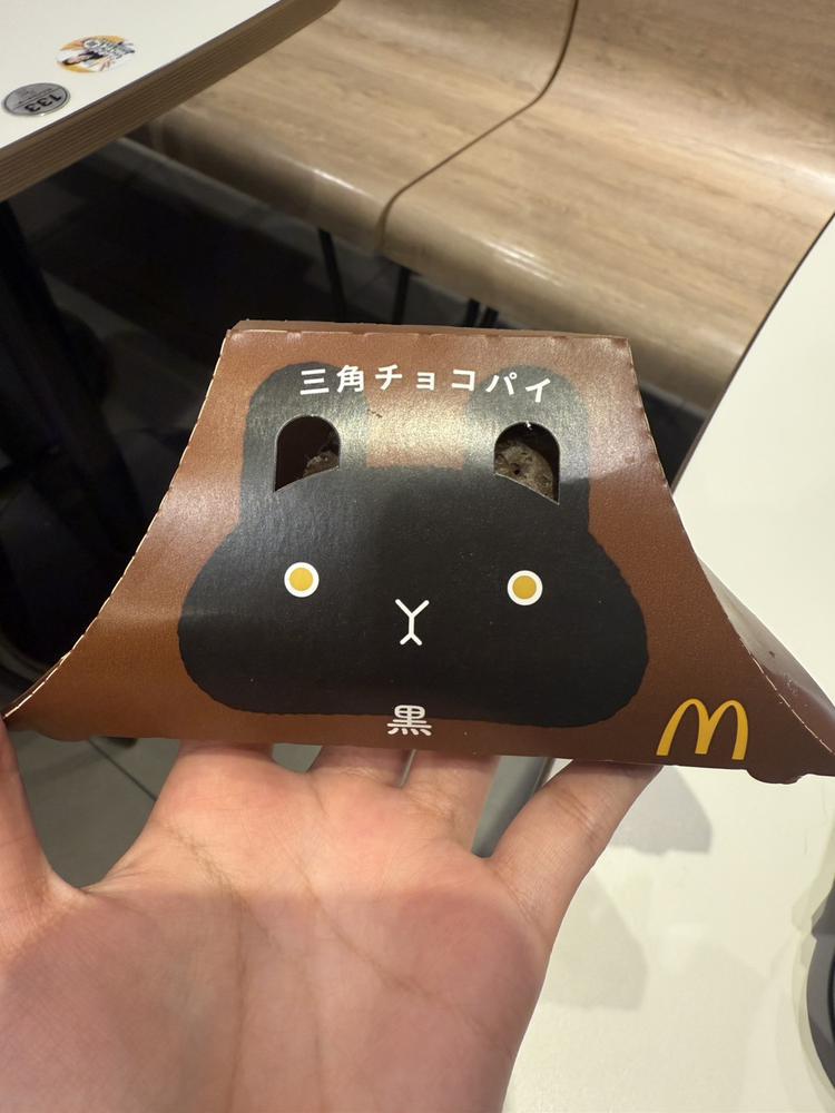 今年もついに食べれる🎶