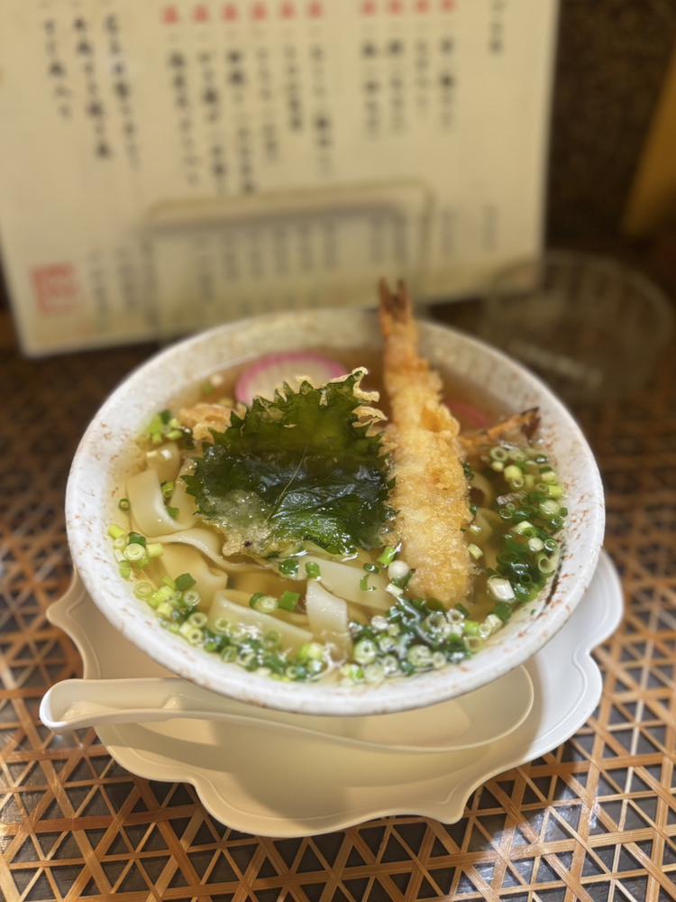 地元🌱🌿☘️💚